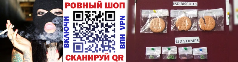 Что такое Советский A-PVP  omg онион  Каннабис  ГАШ 
