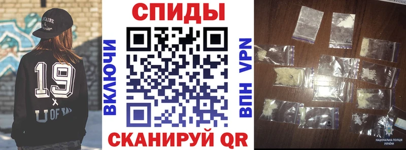 дарк нет наркотические препараты  blacksprut сайт  Советский  АМФЕТАМИН Premium 