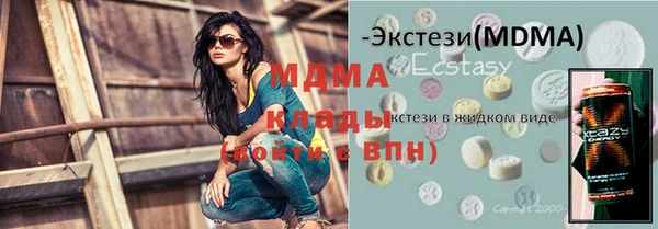таблы Алексин