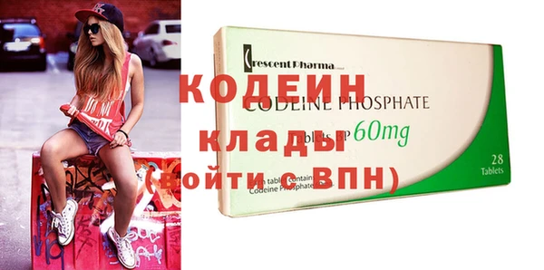 таблы Алексин