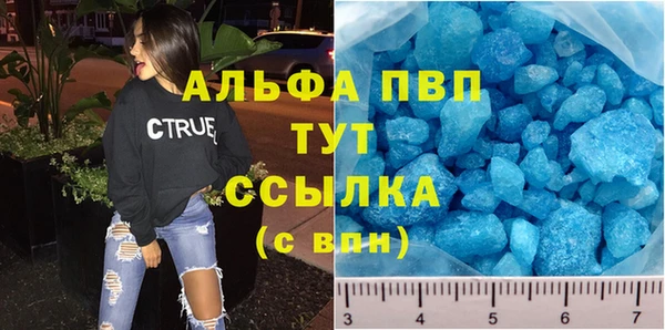 гидропоника Алексеевка