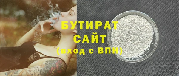 мдпв Нефтегорск