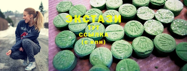 шишки Алзамай