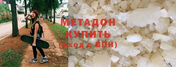 таблы Алексин