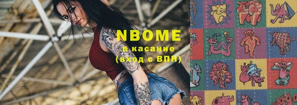таблы Алексин