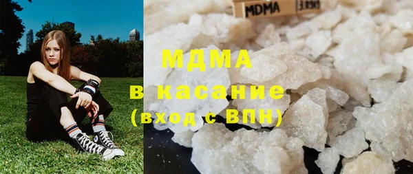 гидропоника Алексеевка