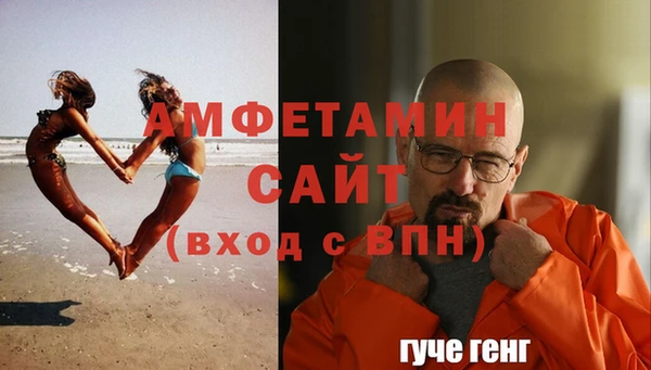 гидропоника Алексеевка