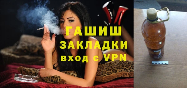 таблы Алексин