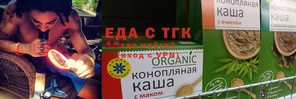 гидропоника Алексеевка