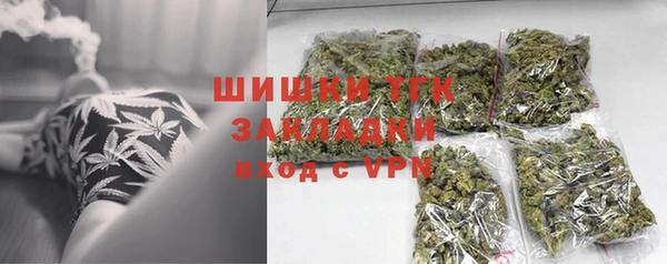 гидропоника Алексеевка