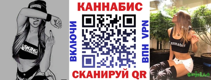 магазин продажи наркотиков  блэк спрут как войти  Конопля конопля  Советский 